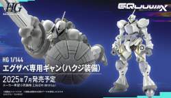 169297 B