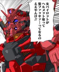 496066 B