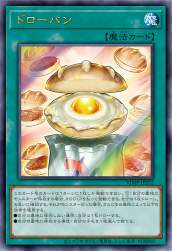 207731 B