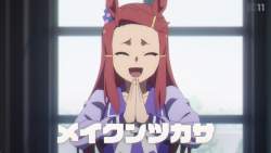 89493 B
