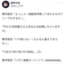 119217 B