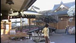 233637 B