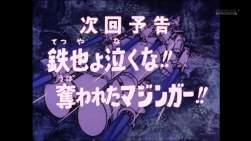 245463 B