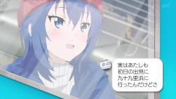 149324 B