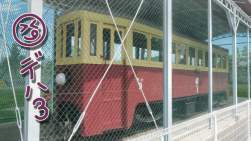 431101 B