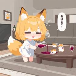 88714 B