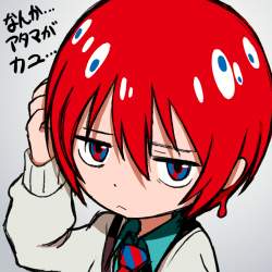 426614 B