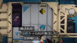 101865 B