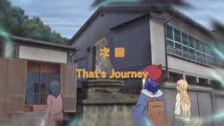 225495 B