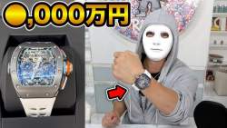 73005 B