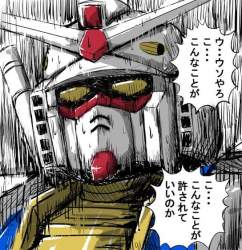 94884 B