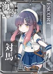 22809 B