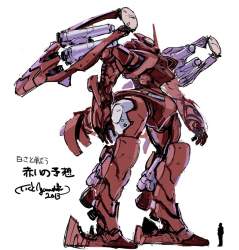 149543 B