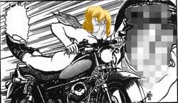 77923 B