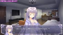 82547 B