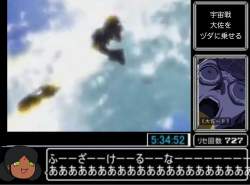 124169 B