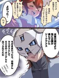 346361 B