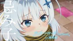 300908 B