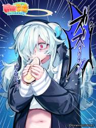1418761 B