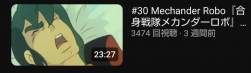 128739 B