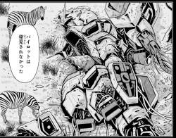 847125 B