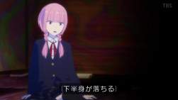 152623 B
