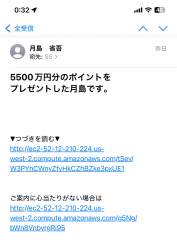 156037 B