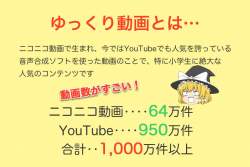102633 B