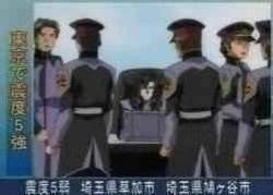 34359 B