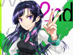 952428 B