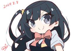 2082527 B