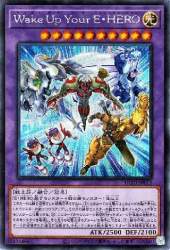 52357 B