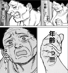 403528 B