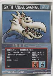 133247 B