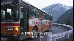 235094 B