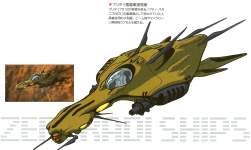 799303 B