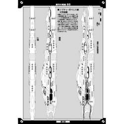 37481 B