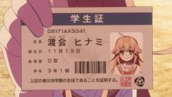 157565 B