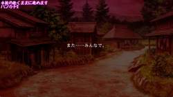 80541 B