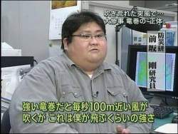 38431 B