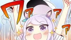 30079 B