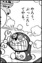 75758 B