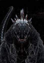 11659 B