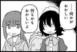75798 B