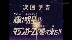178105 B