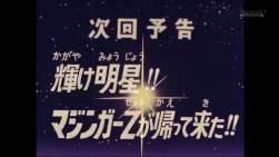 169008 B