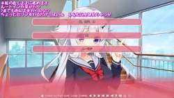 82523 B