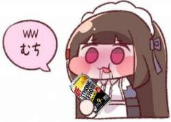 69304 B