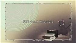 45526 B