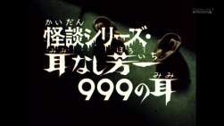 165217 B
